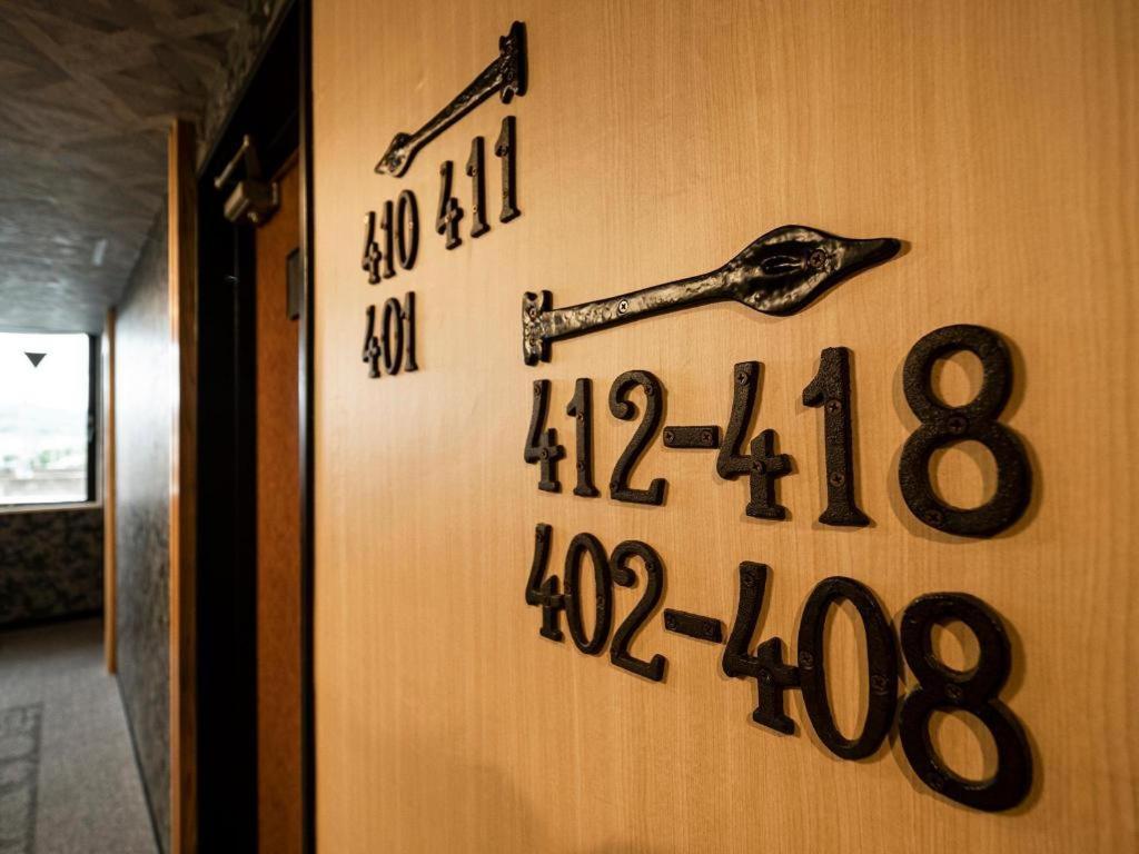 Hotel Areaone Izumo Zewnętrze zdjęcie